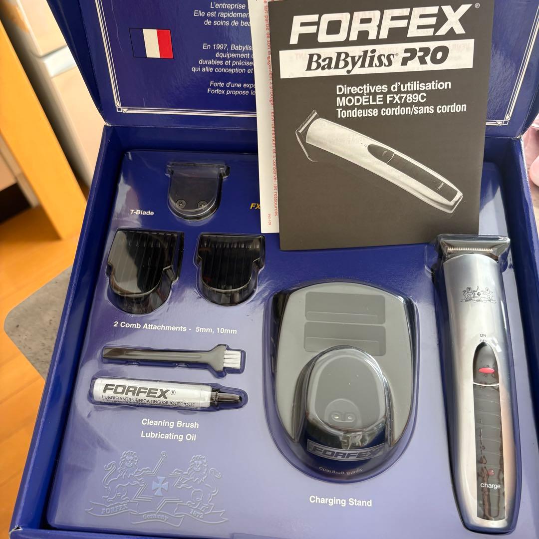 BaByliss Pro ベビリス プロ バリカン 新品 FX789