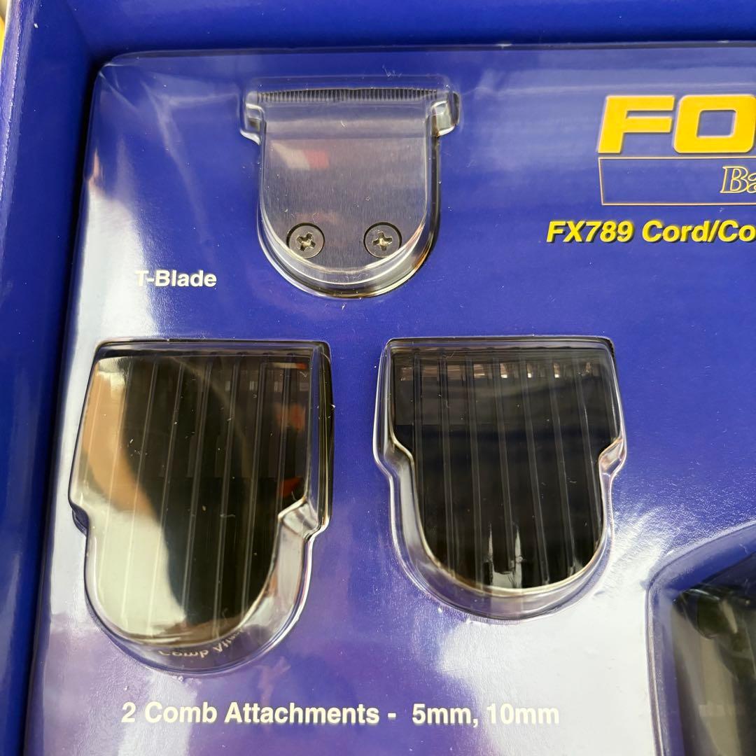 BaByliss Pro ベビリス プロ バリカン 新品 FX789