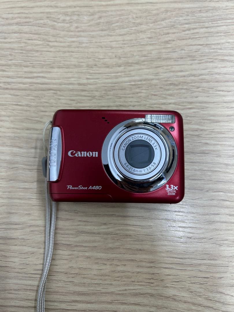 Canon PowerShot A480 赤
