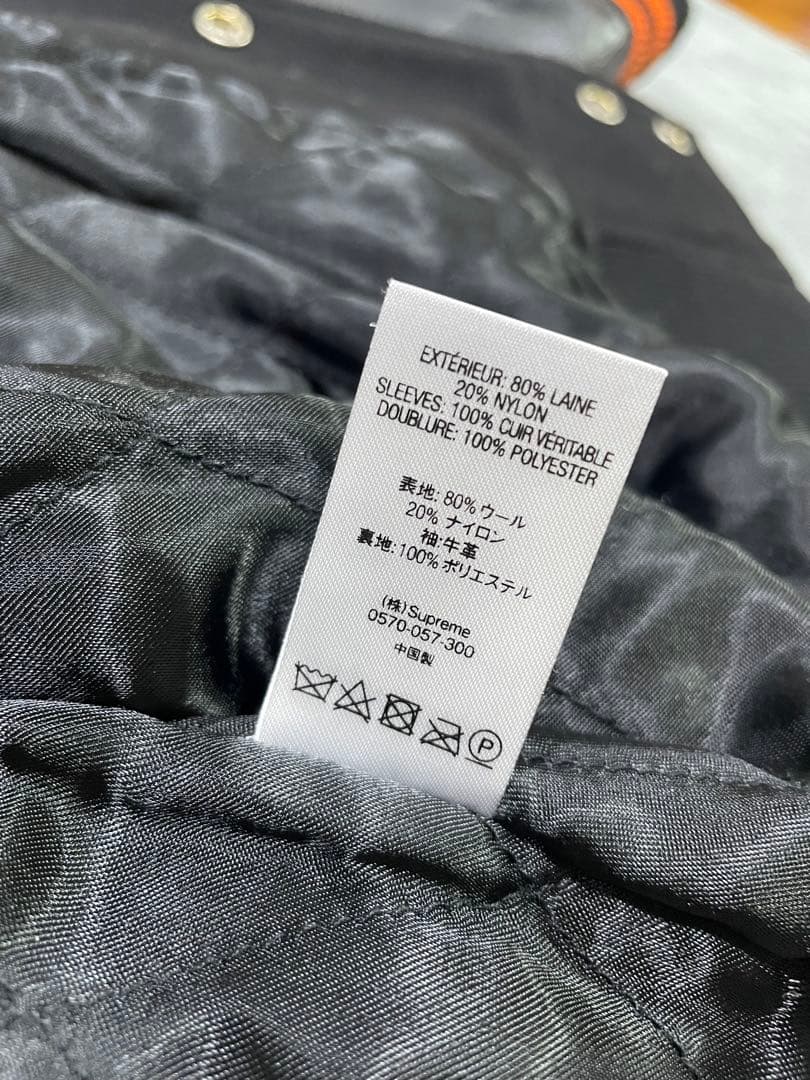 Supreme Team Varsity Jacket (2019 FW) 美品
