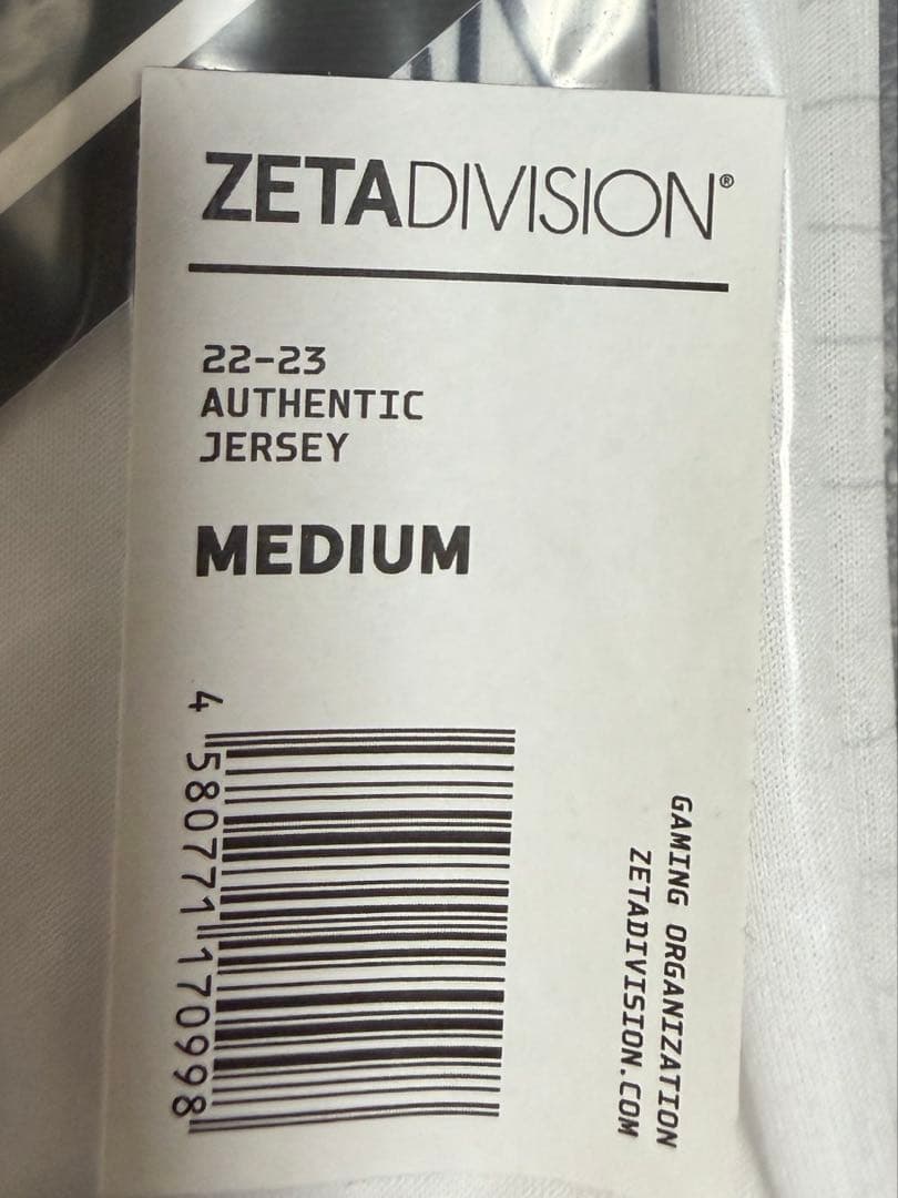 zeta division ユニフォーム 白 Mサイズ 22-23