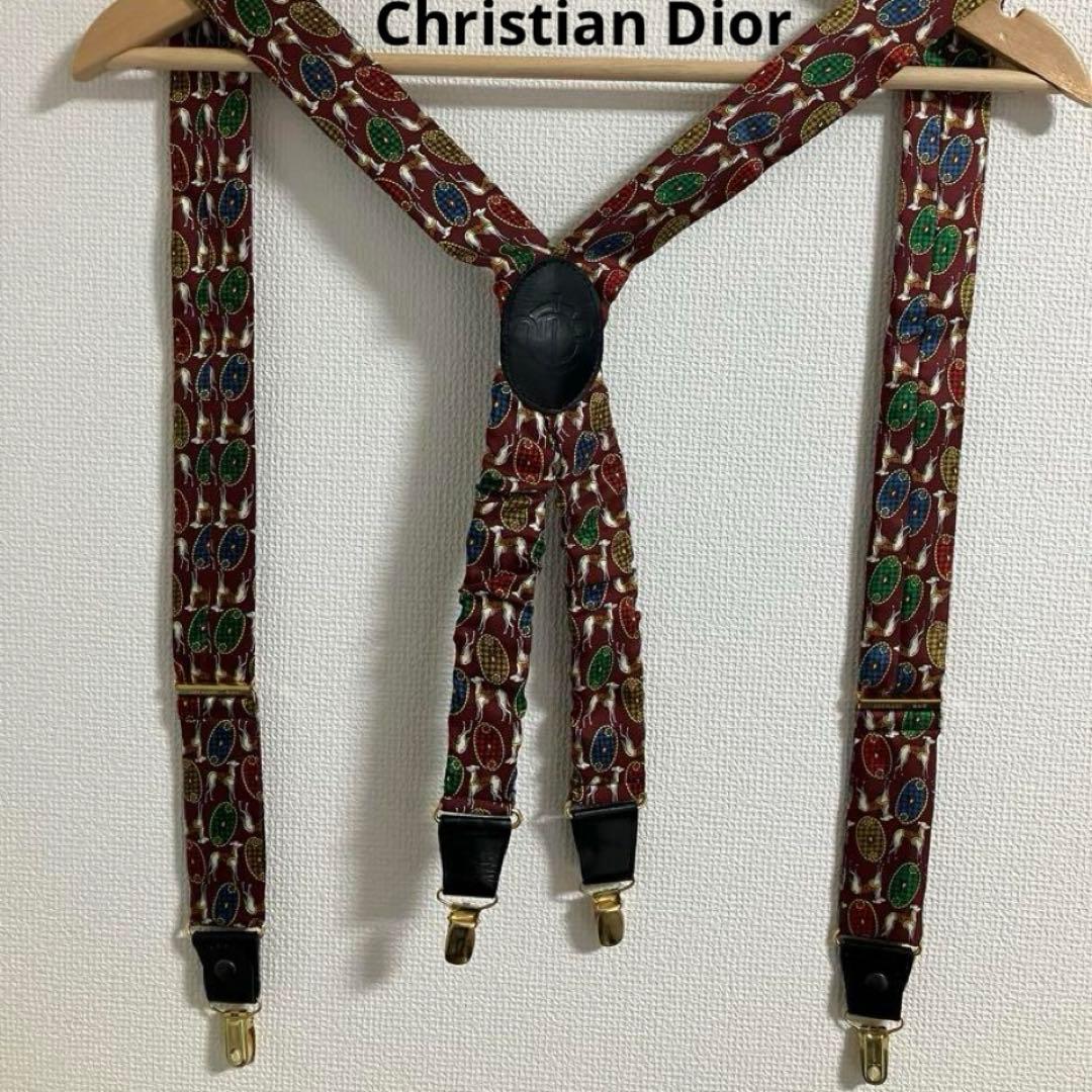 美品　Christian Dior クリスチャンディオール　サスペンダー