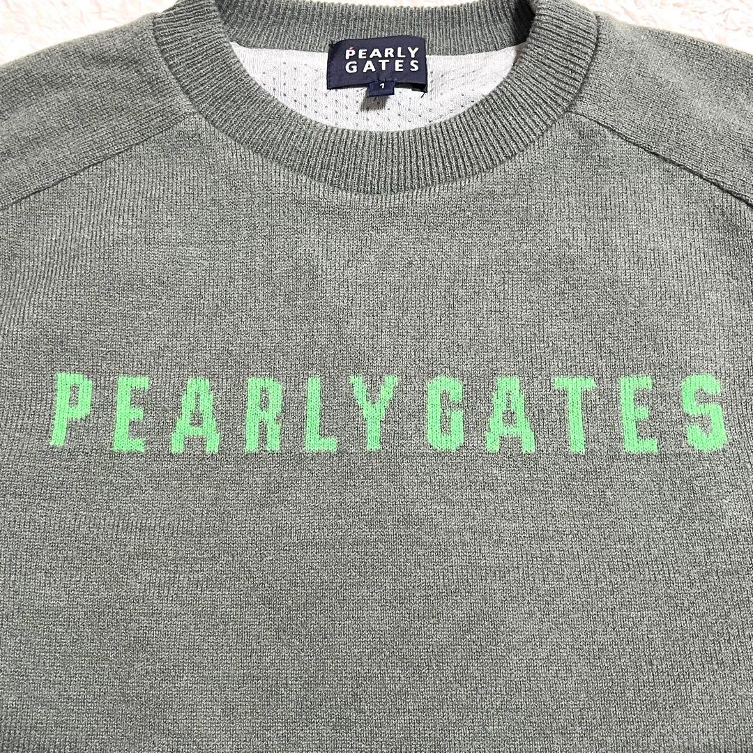 パーリーゲイツ ゴルフウェア トップス スニード ニット セーター 防寒 緑