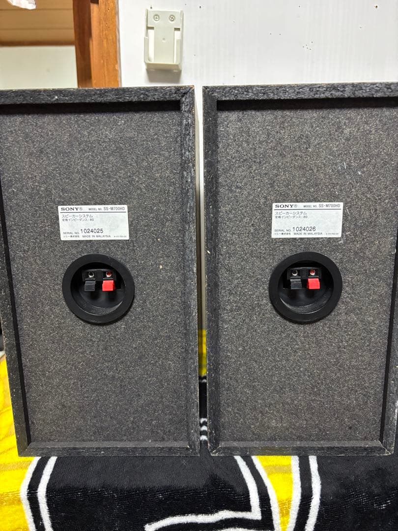 sony ソニー　HCD-M700HD