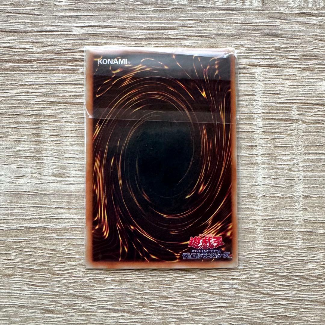 d*7様 【開封済】 遊戯王デュエルモンスターズ 初期 スターターボックス 予約