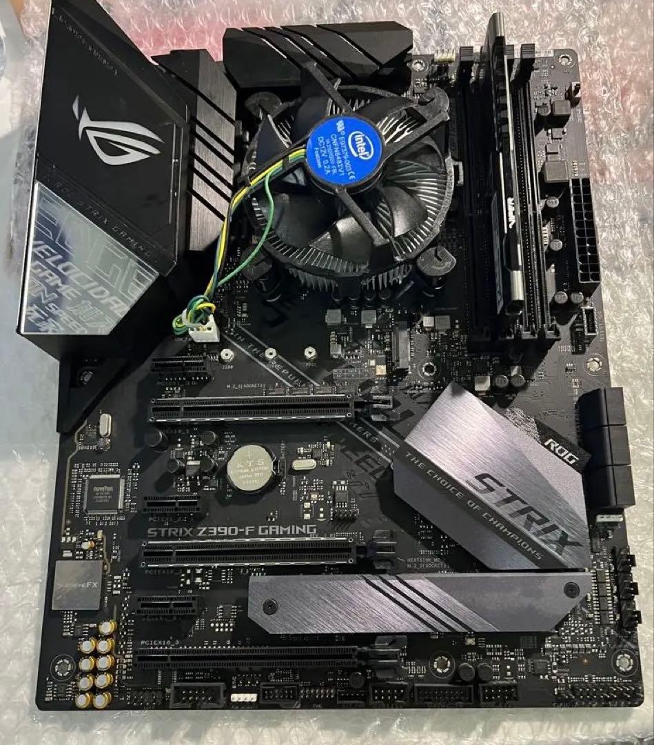 CPU I7 9700K Z390-F-GAMING