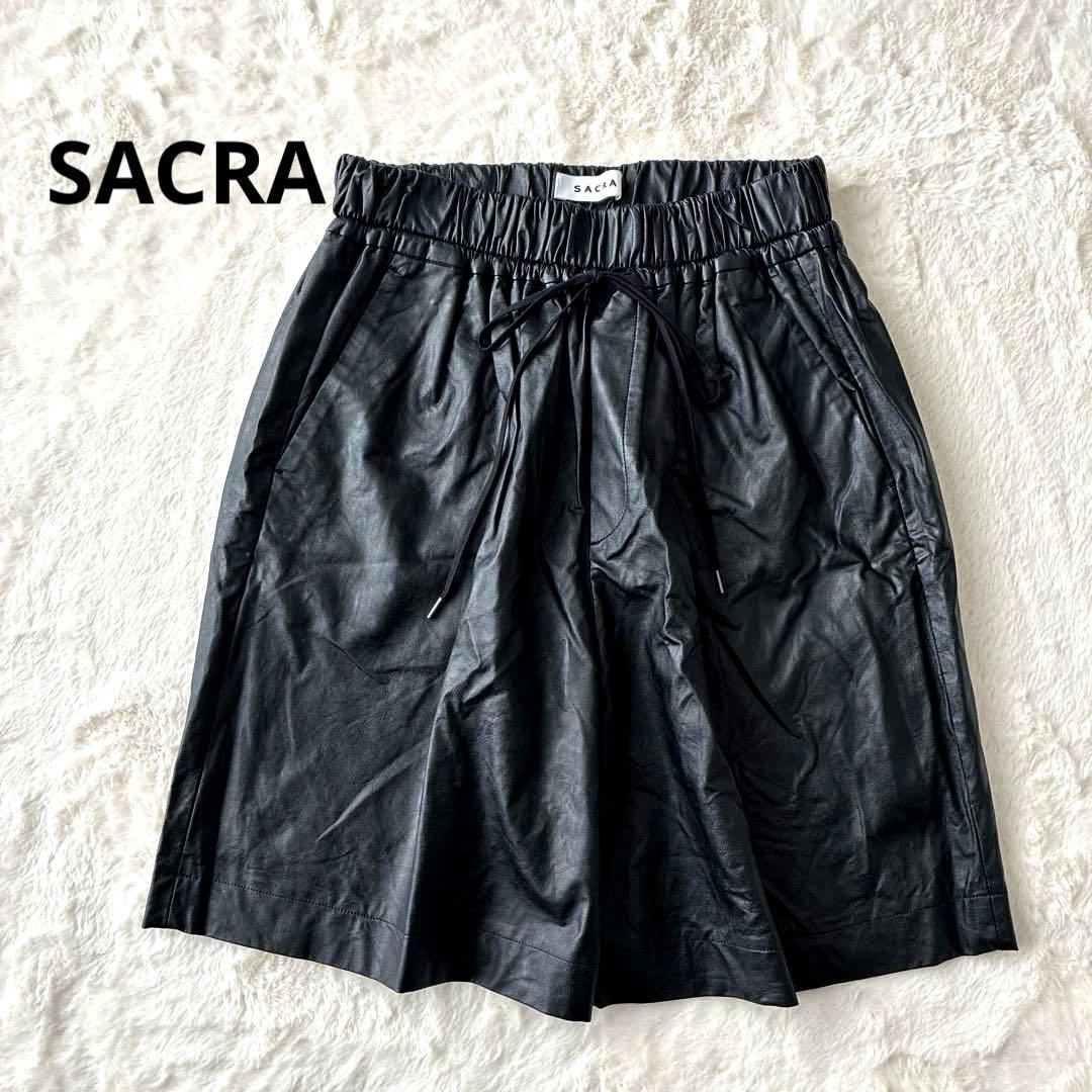 美品✨SACRA サクラ 23AW フェイクレザー ショート パンツ ブラック