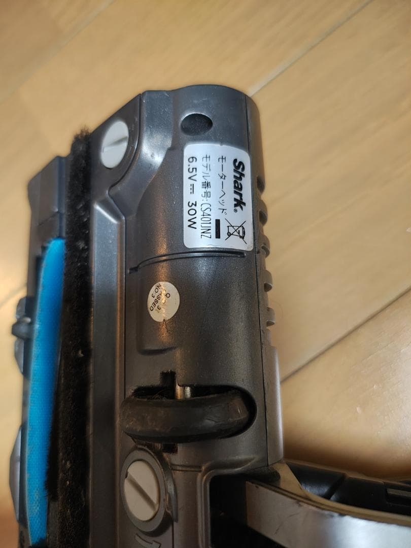 シャーク★コードレスクリーナー★CS401JGR★バッテリーの状態良好★難あり