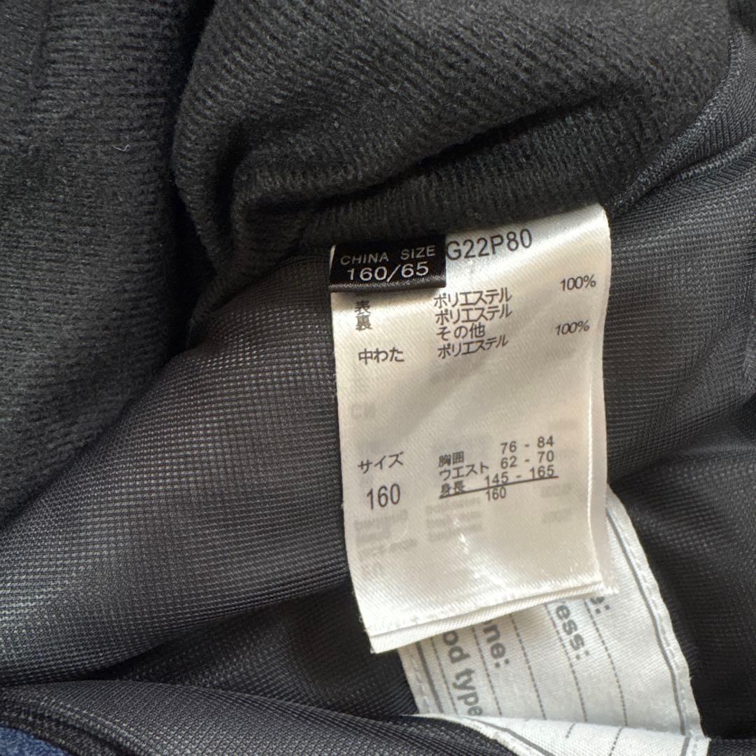 スキーウェア 上下 フェニックス 記名なし 160cm クリーニング済み