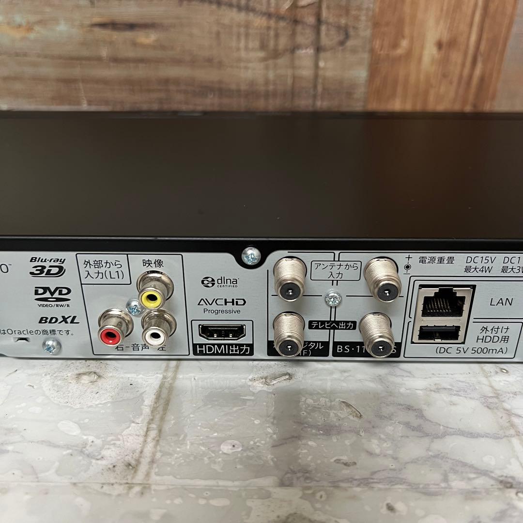 即日受渡❣️全国送料込シャープブルーレイ＆HDDレコーダー2番組同時録画スマホ視聴