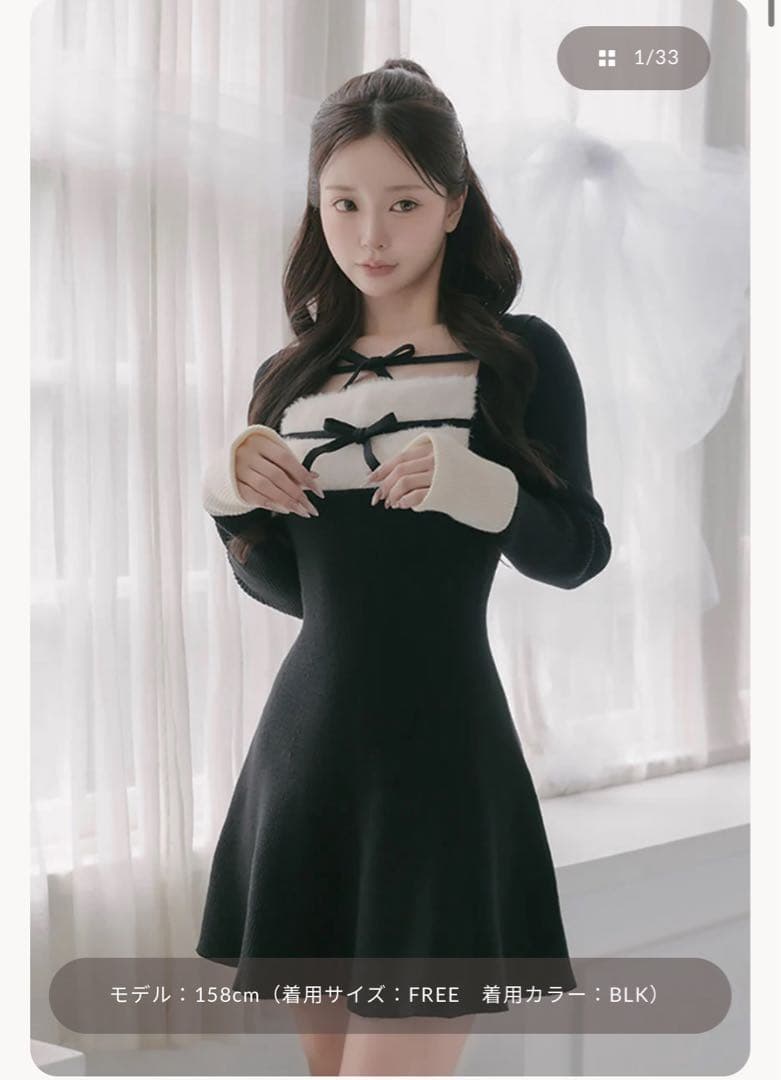 Darich リボンファーフレアニットミニワンピース フリー ブラック