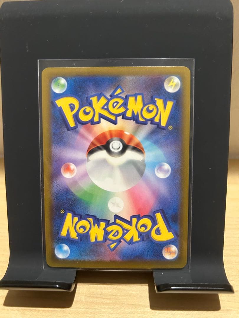 メガドリーム　SAR まとめ売り