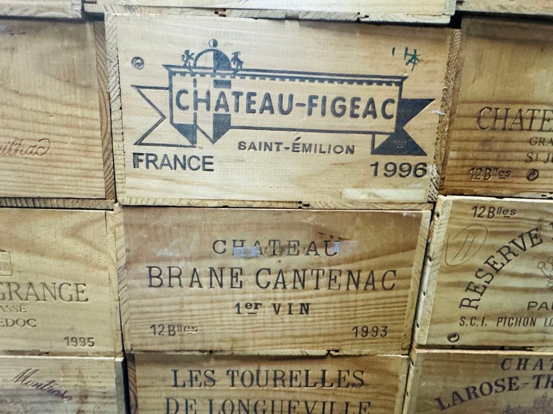 9/23限定値引‼️ワイン 木箱 ヴィンテージ アンテーク 19箱 1990年代