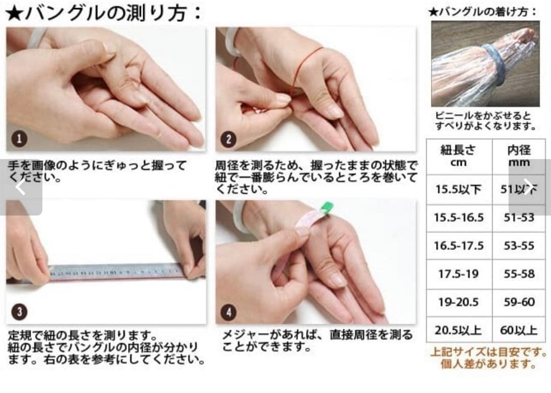 【鑑別書付き】和田玉-満手彫刻竹 青海料青玉 バングル　竹雕刻 59.8mm