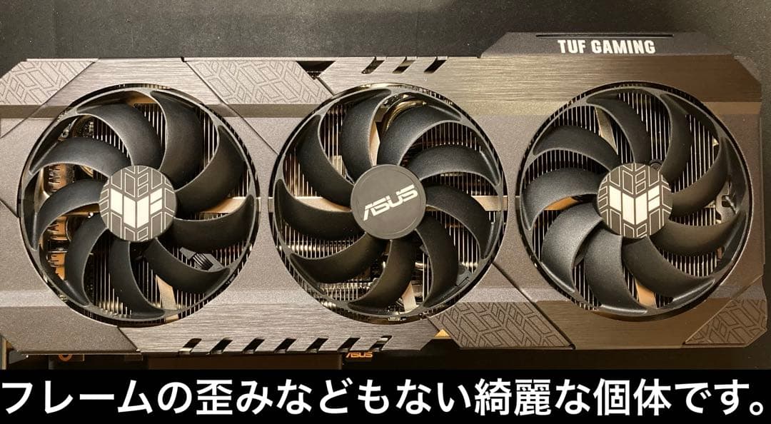 ね*す様 冷却系整備済みASUS TUF GAMING RTX3080ti美品