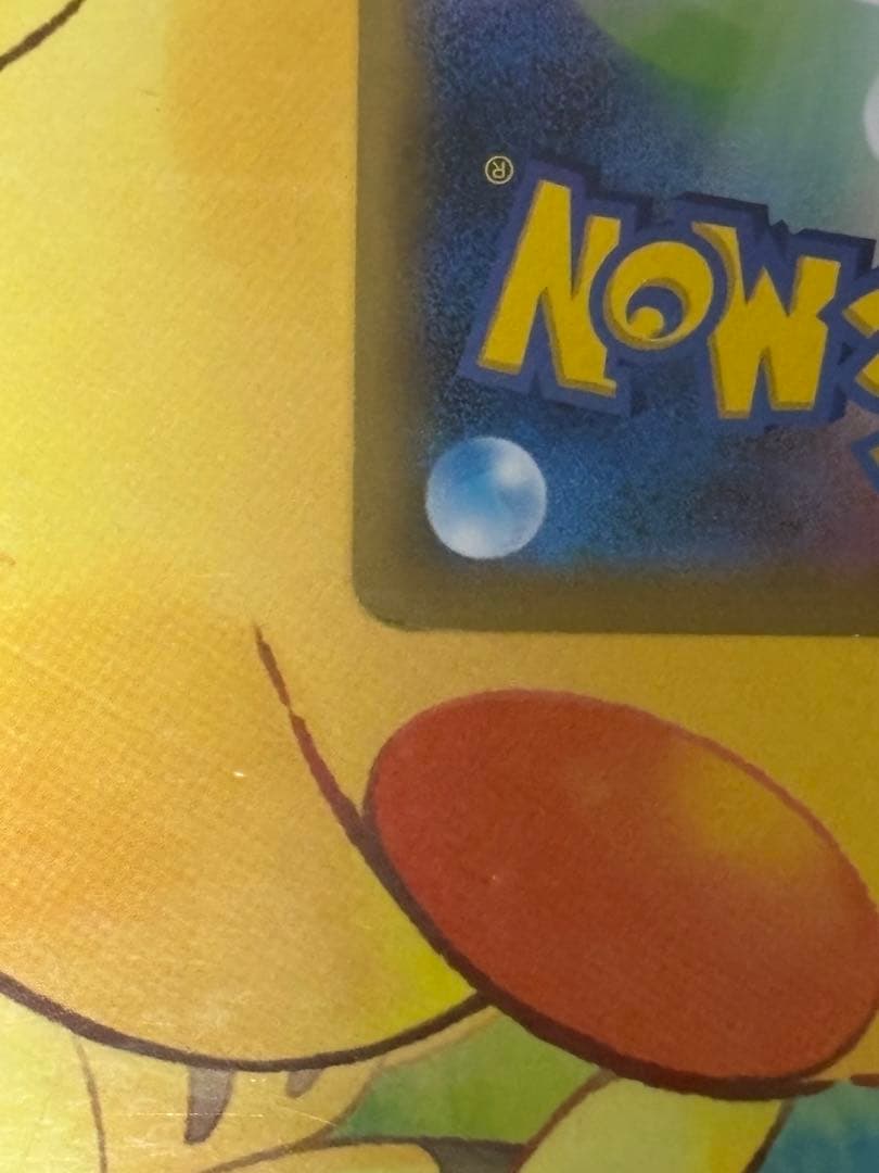 【入手困難】 名探偵ピカチュウ 099/S-P PROMO TV放送記念プロモ