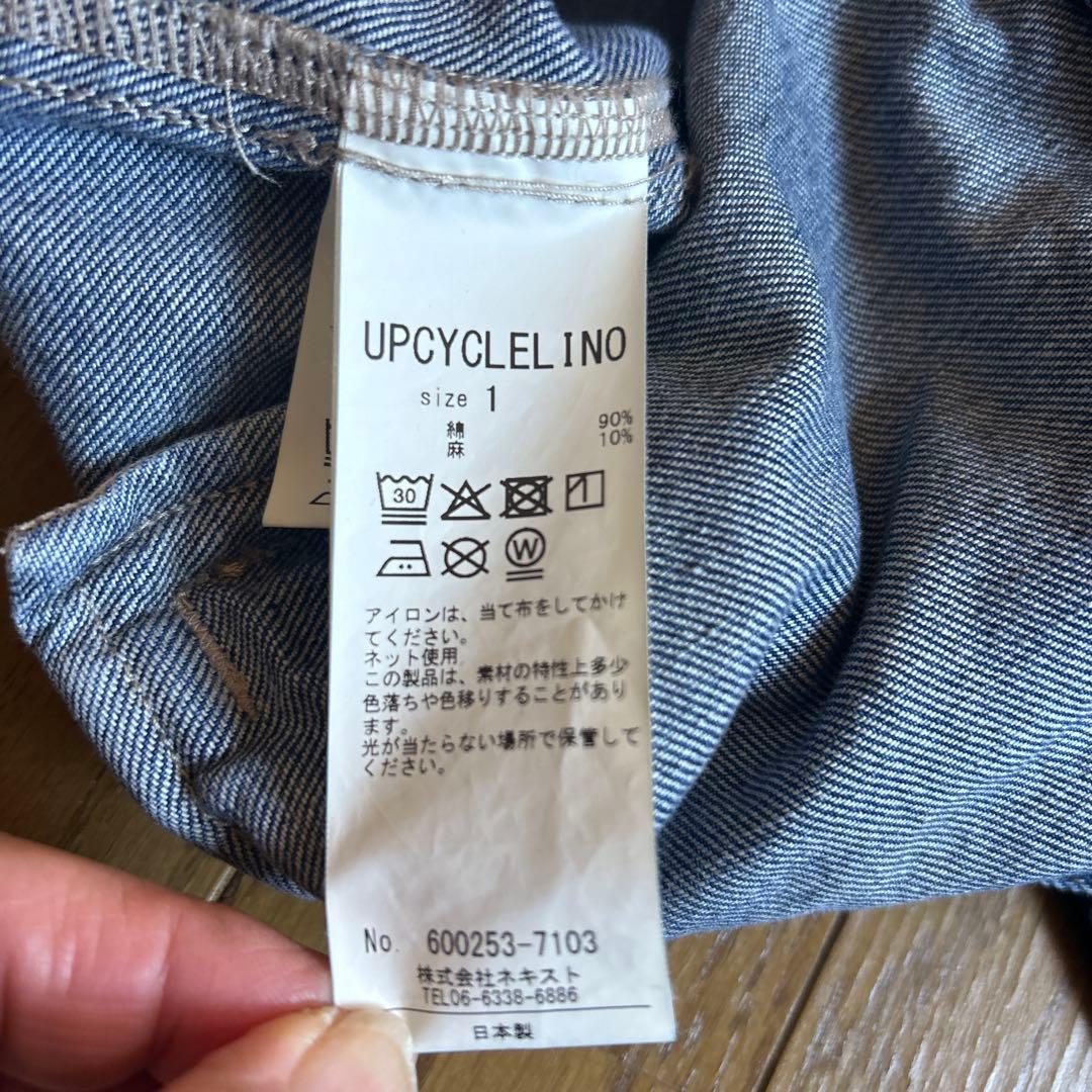 ネストローブ　デニムジャケット　限定カラー