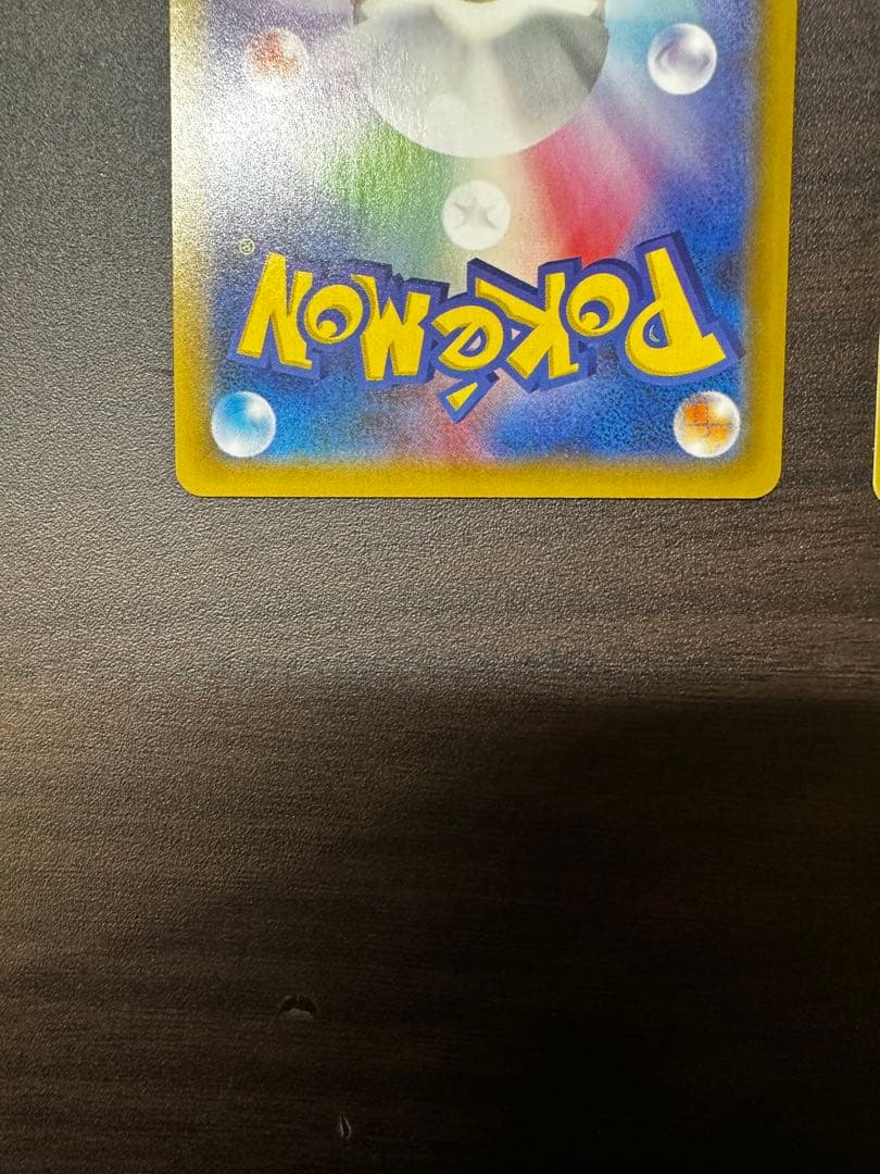 星*能様 レシラム、ゼクロム プロモカードパック 25th ANNIVERSAR