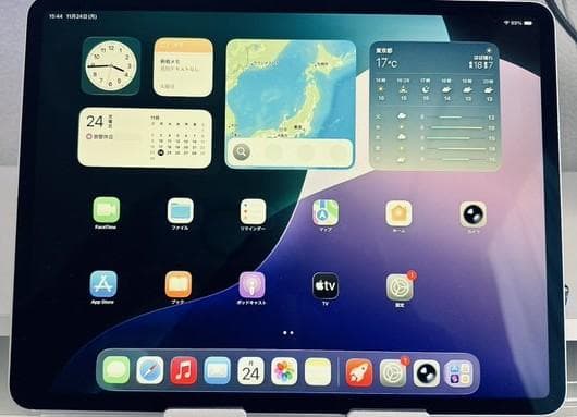 【美品】iPad Pro 第三世代 512GB スペースグレー　12.9インチ