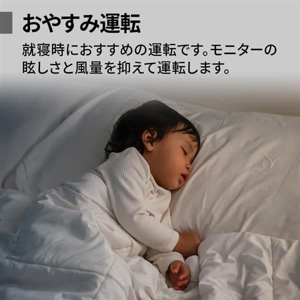 SHARP　 加湿空気清浄機 KC-U50-W