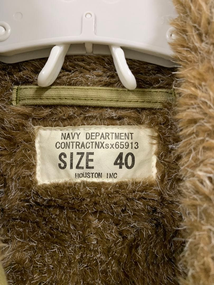 U.S.Nサイズ40n-1デッキジャケット　Houston