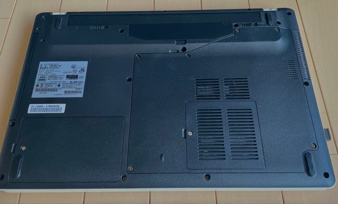 【極美品】Fujitsu Lifebook 15.6型　WA2/W icore7