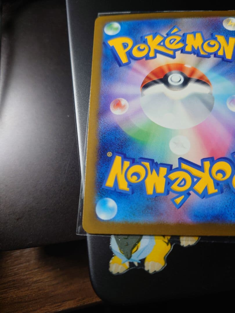 y*i様 ロケット団のミュウツーex　ソーナンスar MEGAドリームex SA