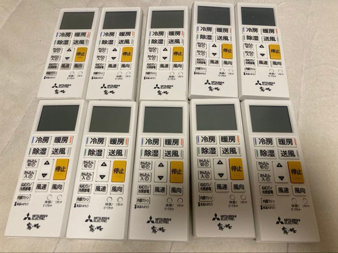 じ*ー様 エアコンリモコン ACH241 10個セット　霧ヶ峰