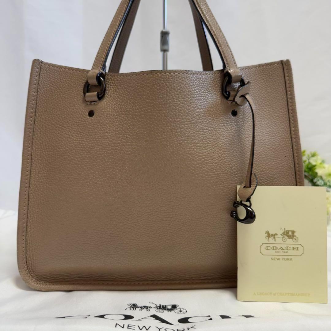 【美品】コーチ 3460 タイラー キャリーオール トートバッグ レザー A4可