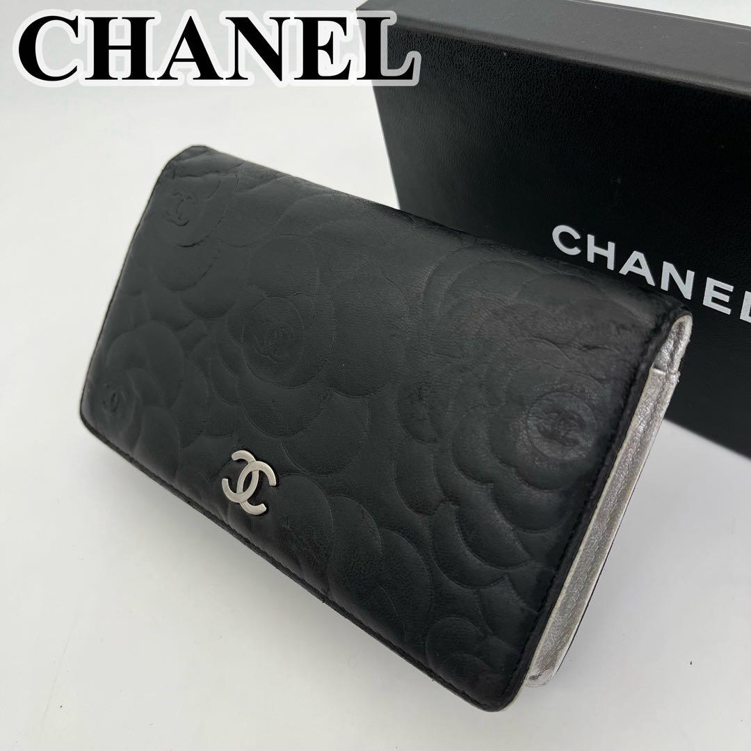 CHANEL 長財布 ココマーク カメリア フラワーエンボス ブラック レザー