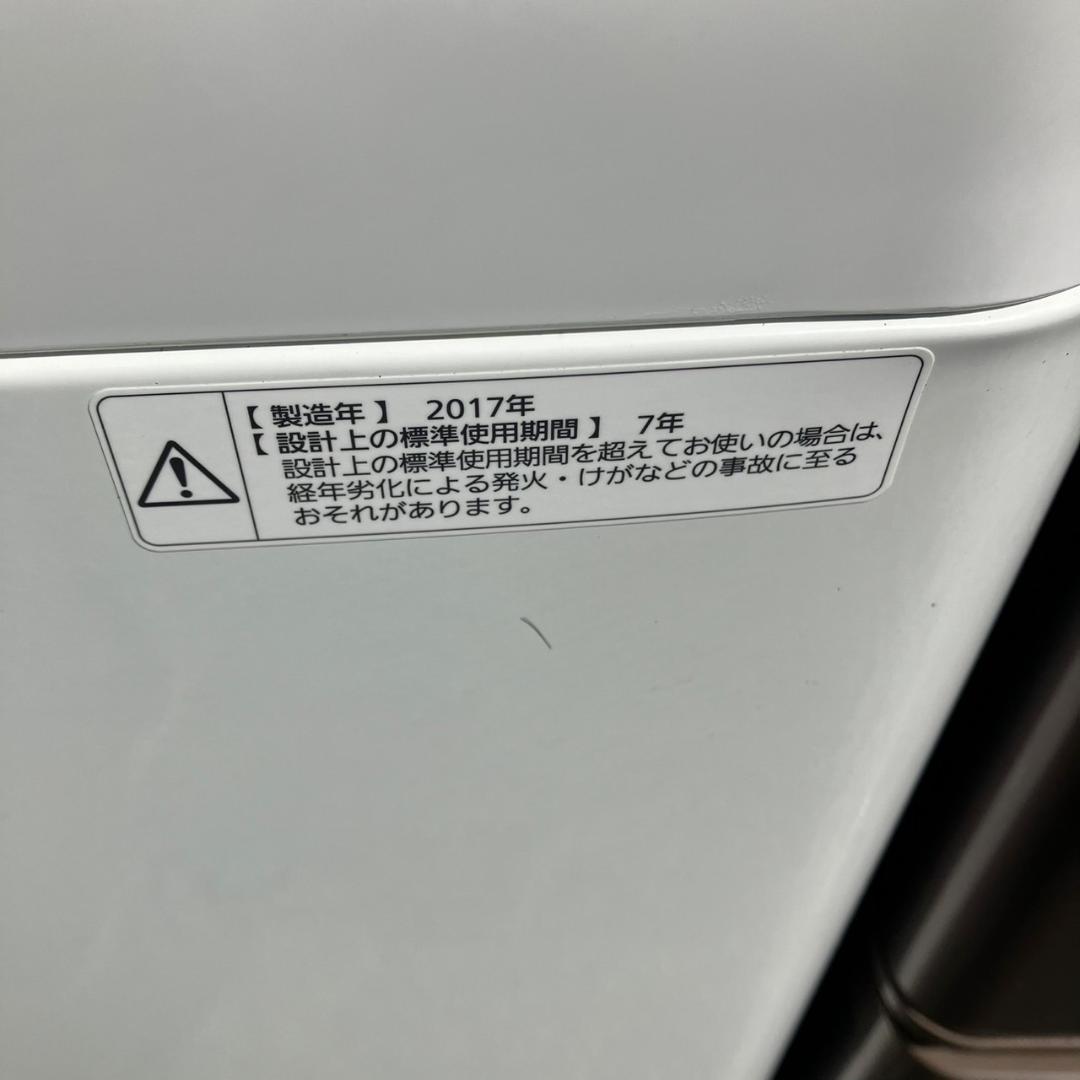 【福岡市限定 近郊限定】一人暮らし家電セット♬お引っ越し日時に合わせて配送♬
