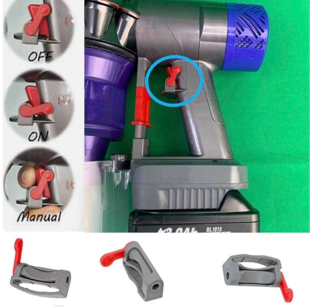 0613-001 ダイソン掃除機V10お得フルセット