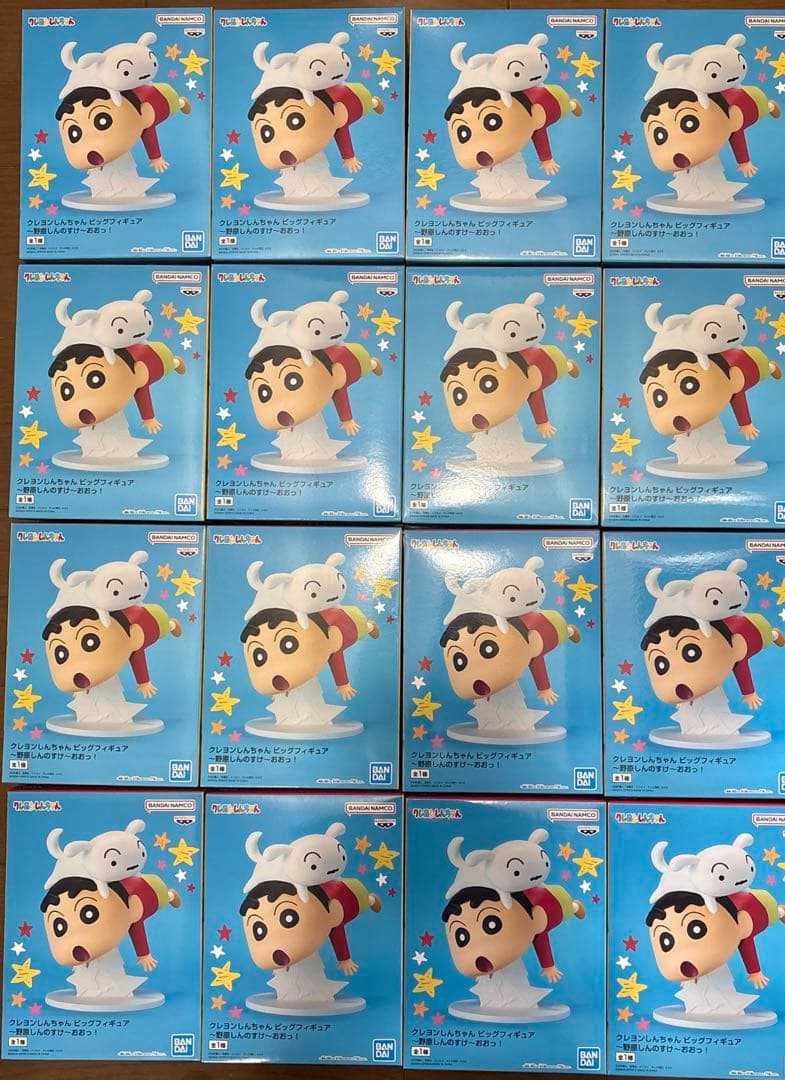 16体　クレヨンしんちゃん　ビッグフィギュア　野原しんのすけ　おおっ！