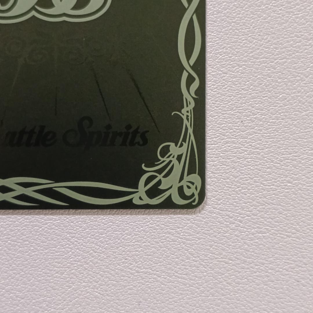 バトスピ BSC51-CP001 [白黒幻奏]レイ・オーバ SECRET