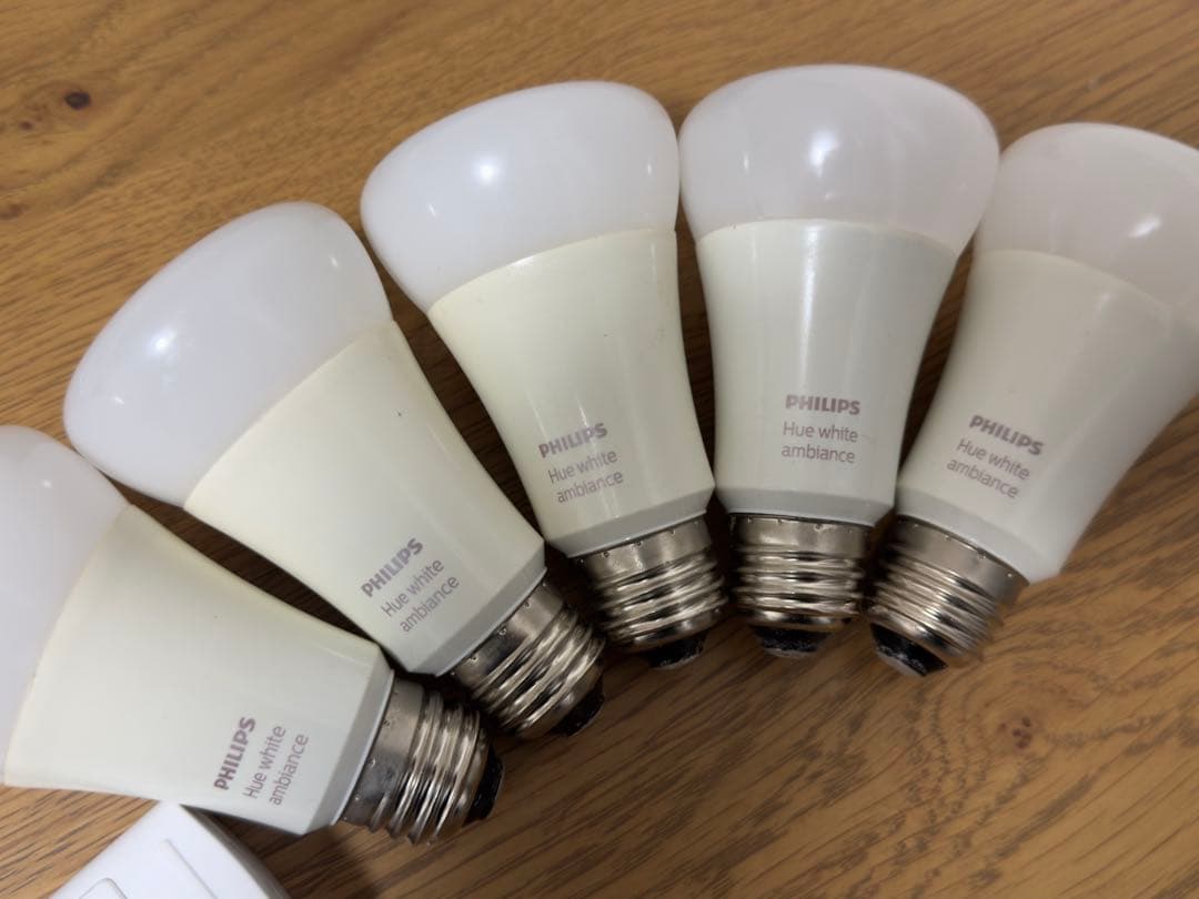 Phillips hue white ambulance e26 5本セット