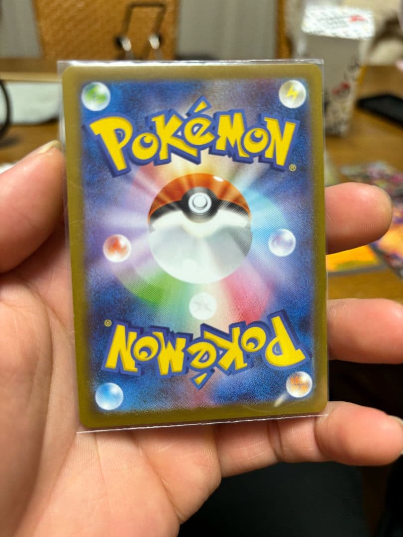 メガサーナイトex SAR [M1S 087/063] [メガシンフォニア]