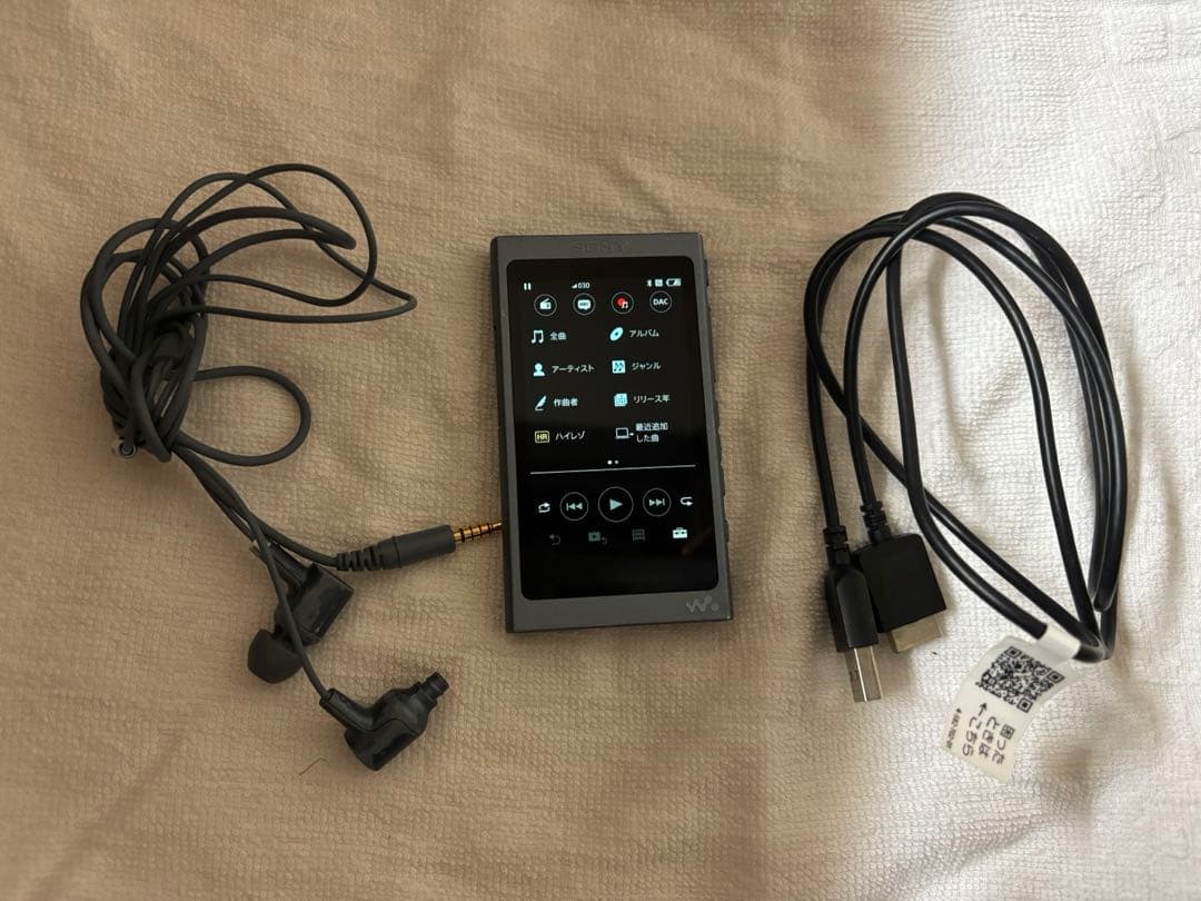 SONY ウォークマンWALKMAN NW-A46 ムーンリットブルー 32GB