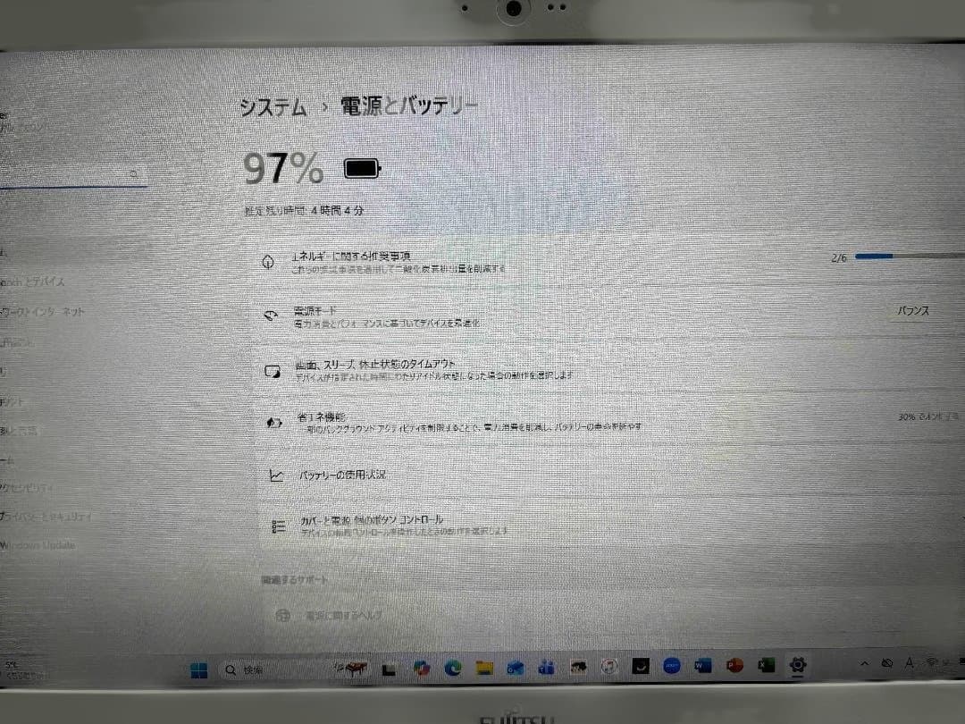 Windowsノート本体 LIFEBOOK AH51/C3 Corei7/SSD480GB/8GB