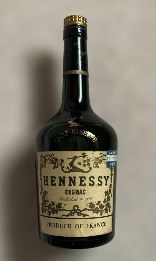 Hennessy VSOP Reserve コニャック 700ml