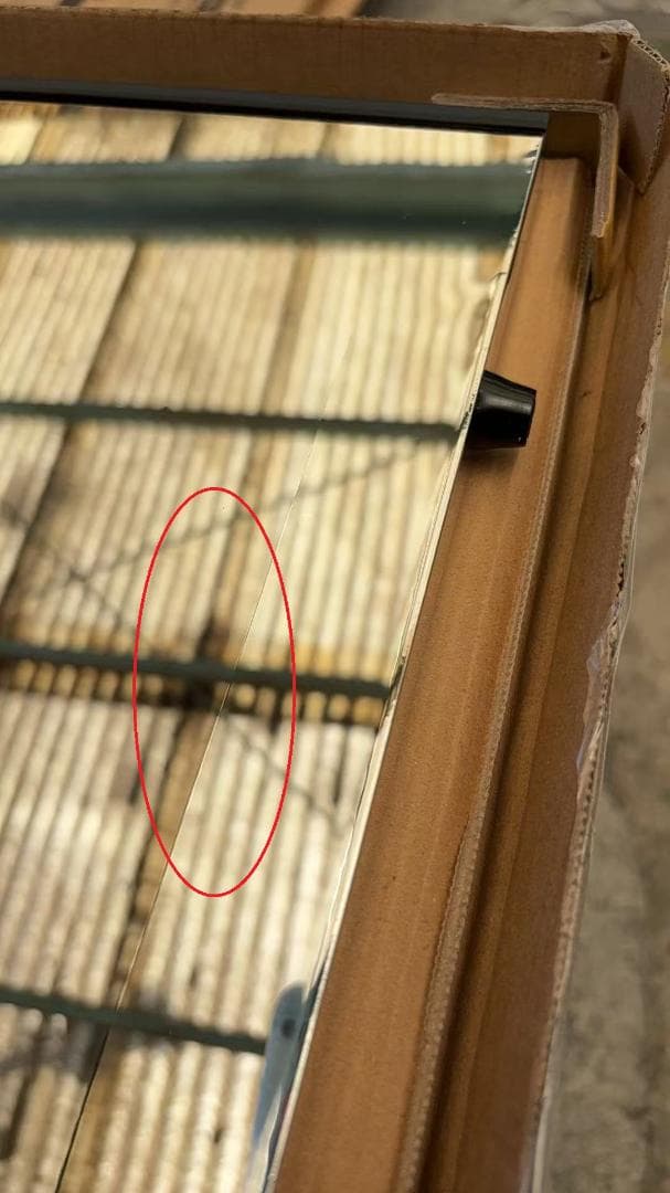 まとめて16番金色と13番黒色