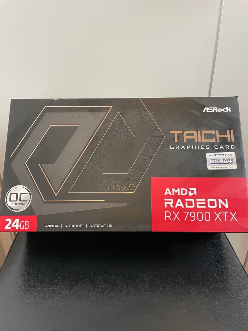 AMD Radeon™ RX 7900 XTX Taichi 24GB OC
