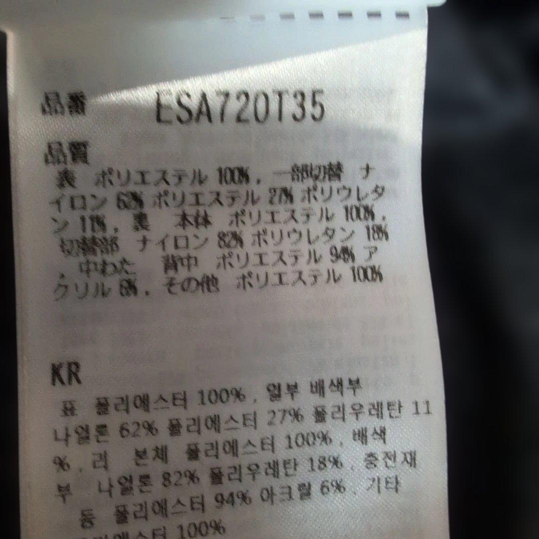 phenix 上下スキーウェア ブラック/イエロー