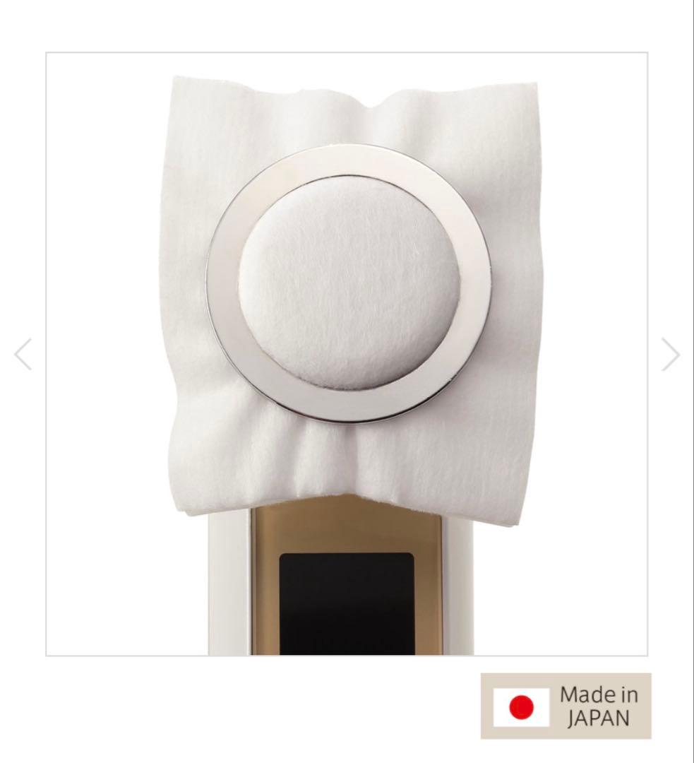 YA-MAN 美顔器　フォトプラス　エクストラ　ヤーマン