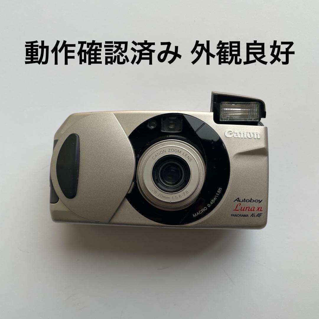 Canon Autoboy Luna xl Panorama AF 動作確認済み