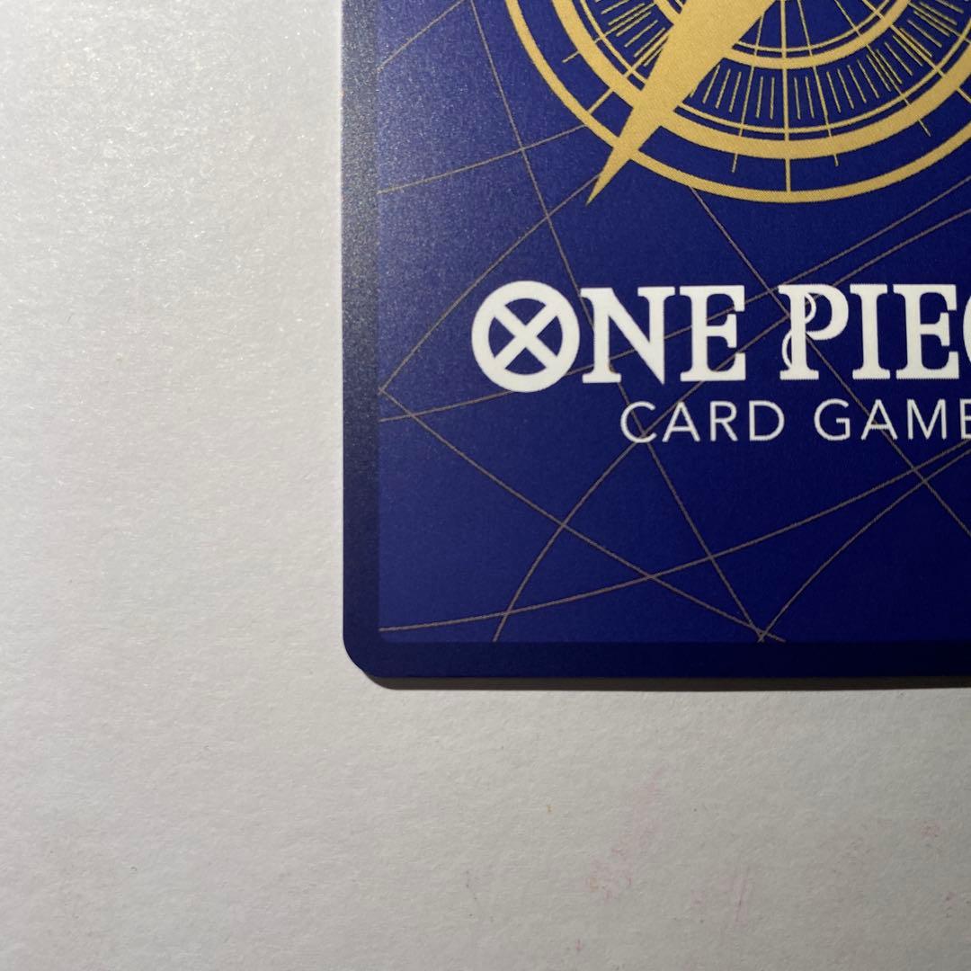 コビー EB04-044 SR パラレル エッグヘッドクライシス コミパラ