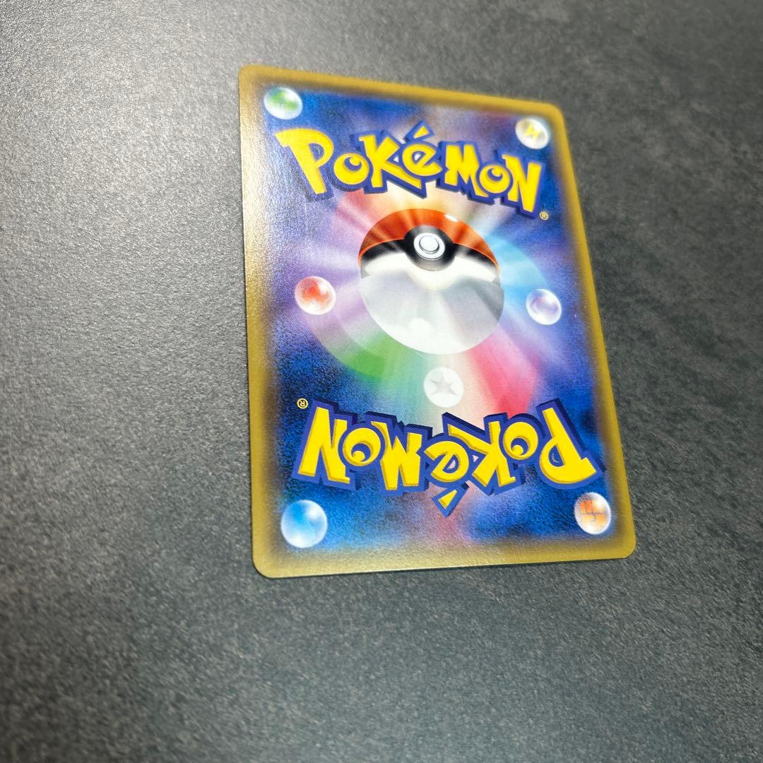 ニンフィアGX HR 064/051