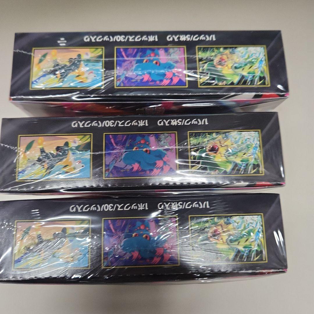 ポケモンカードインフェルノX3BOXシュリンク付き