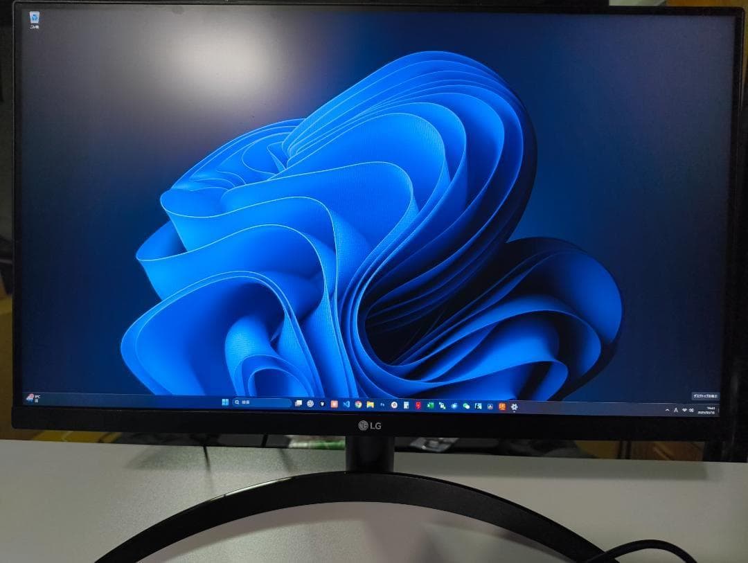 【LG】24QP500-B WQHDモニター 23.8インチ薄型モニター 本体