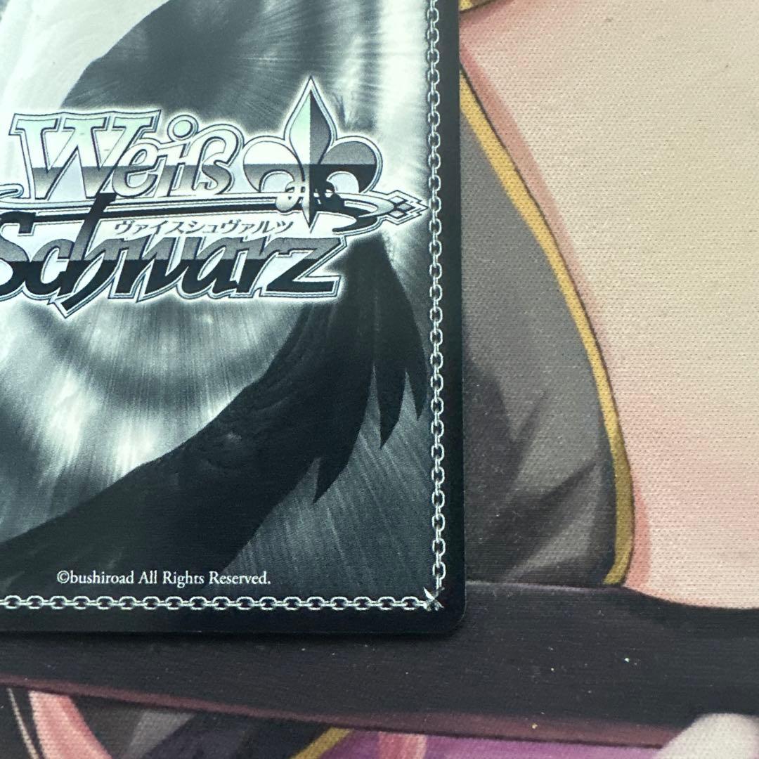 即日発送　ヴァイスシュヴァルツ　芽生えた信頼 中野五月 SSP サイン