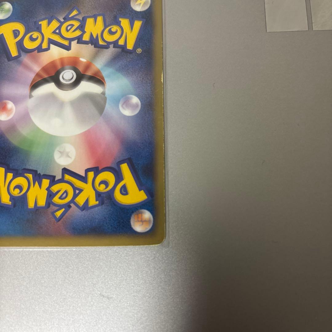 ポケモンカード　ホウオウEX トレーディングカード HP160